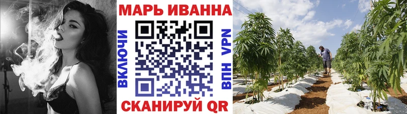 Наркошоп купить Альфа ПВП  МЕФ  Каннабис  Cocaine  Чёрмоз
