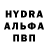 Первитин пудра Himawari Sanbino