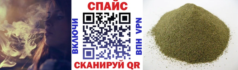 Бутират оксибутират Чёрмоз