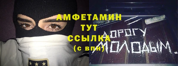 трава Ладушкин
