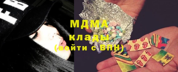 трава Ладушкин