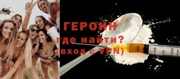 трава Ладушкин