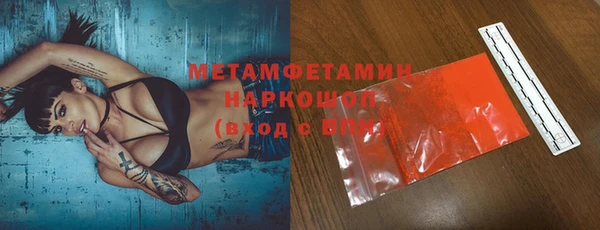 mdpv Лабытнанги