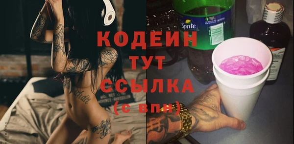 меф VHQ Лагань