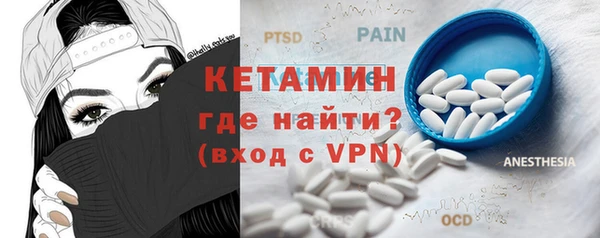 трава Ладушкин