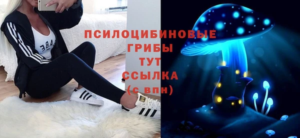 меф VHQ Лагань
