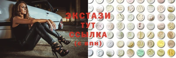меф VHQ Лагань