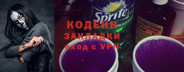 трава Ладушкин