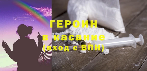 трава Ладушкин