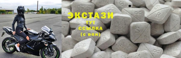 меф VHQ Лагань