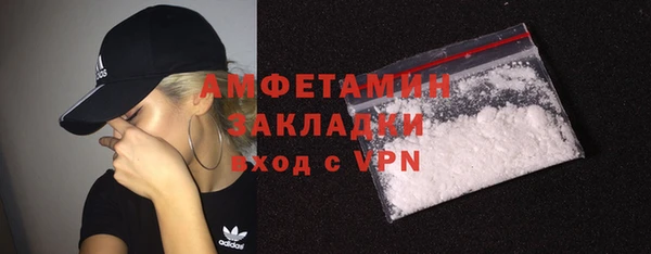 трава Ладушкин