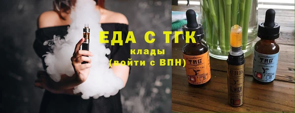 меф VHQ Лагань