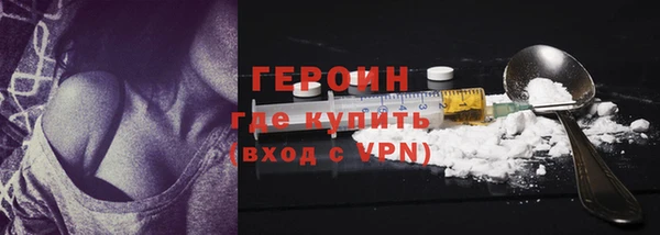 mdpv Лабытнанги