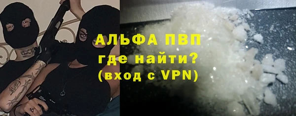 трава Ладушкин