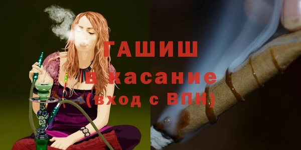 трава Ладушкин