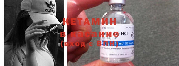 mdpv Лабытнанги