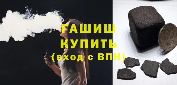 mdpv Лабытнанги