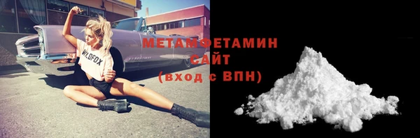 меф VHQ Лагань