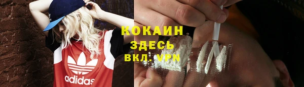 меф VHQ Лагань