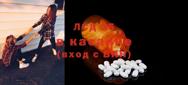 трава Ладушкин