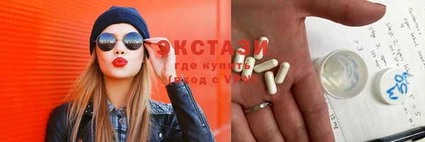 mdpv Лабытнанги