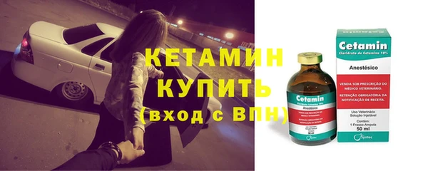 mdpv Лабытнанги
