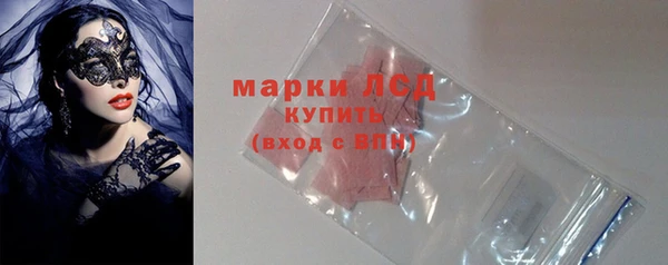 меф VHQ Лагань