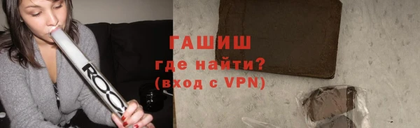 меф VHQ Лагань
