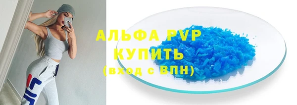 трава Ладушкин