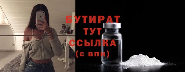 меф VHQ Лагань