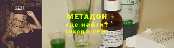 меф VHQ Лагань