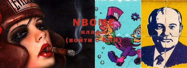 mdpv Лабытнанги