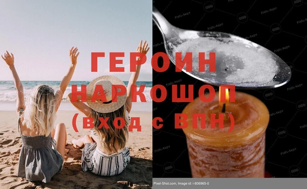 меф VHQ Лагань