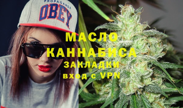 mdpv Лабытнанги