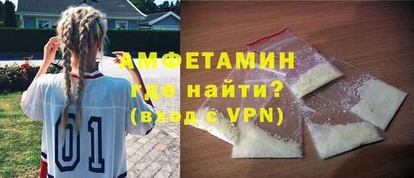 меф VHQ Лагань