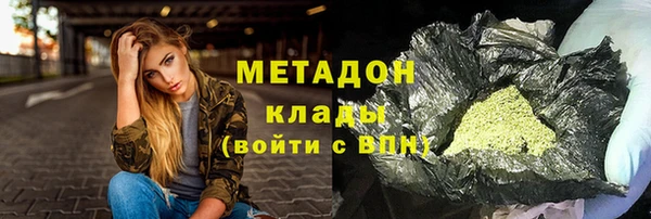 трава Ладушкин