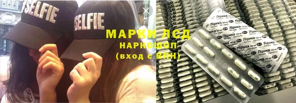 трава Ладушкин