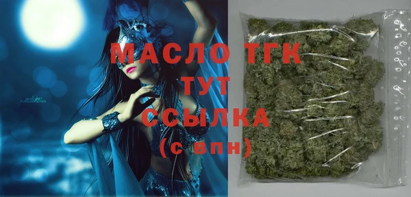 mdpv Лабытнанги