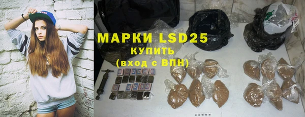 меф VHQ Лагань