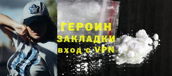 трава Ладушкин