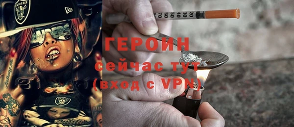 меф VHQ Лагань