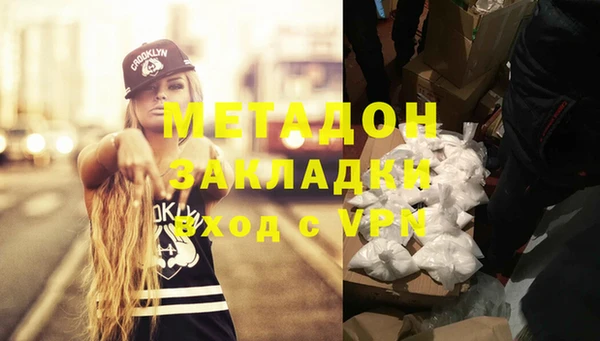 трава Ладушкин