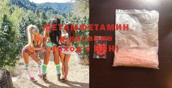 mdpv Лабытнанги