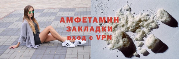меф VHQ Лагань