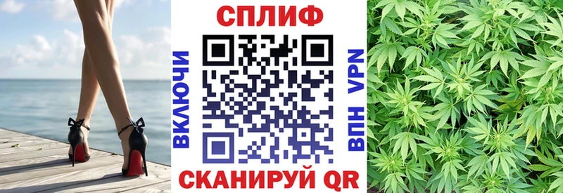 Купить  Чёрмоз  Марихуана THC 21% 